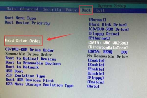 切换到“Boot”栏选择U盘