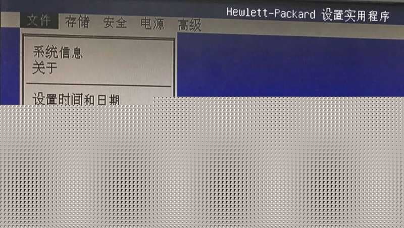保存设置