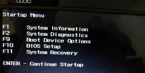 开机按F10进入BIOS设置安装WIN7