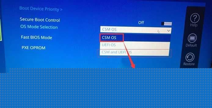 将os mode selection默认的UEFI OS改为csm os
