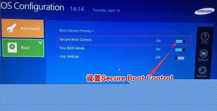 将Secure boot control安全启动由on改为off