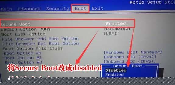 选择secure Boot按回车改成Disabled关闭安全启动