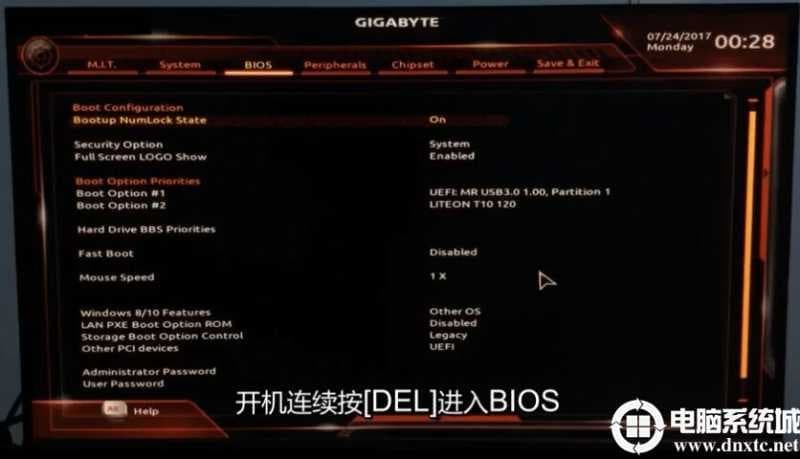 按DEL进入BIOS设置