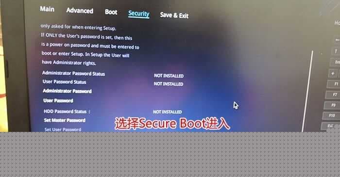 选择secure Boot回车进入
