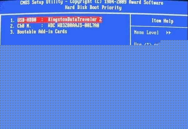 Hard Disk Boot Priority 