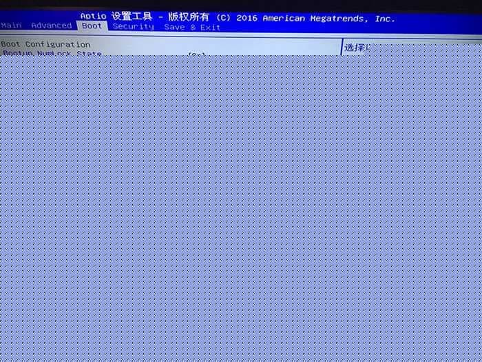 F10保存更改