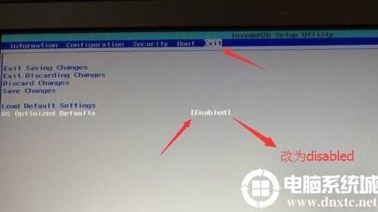 把OS Optimized Defaults设置为Disabled