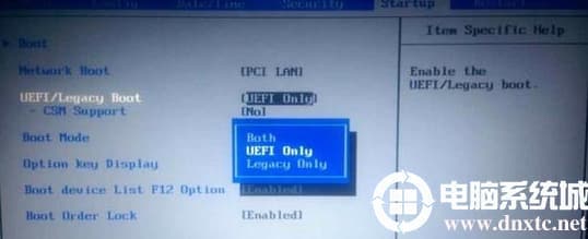 thinkpad笔记本开启uefi