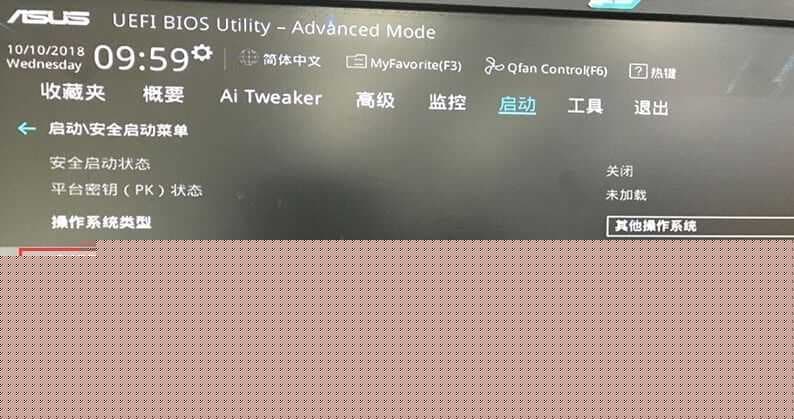 进入密钥管理清除密钥