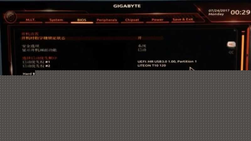 操作系统类型改成"其它操作系统"和改legacy