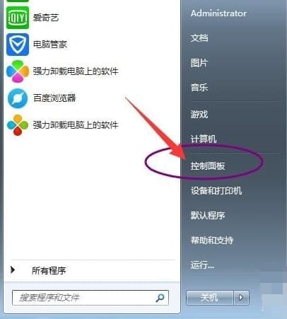重装系统无法上网