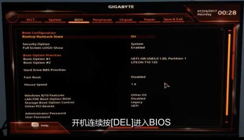 按DEL进入BIOS设置