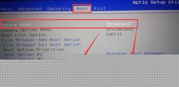 选择secure Boot按回车改成Disabled关闭安全启动