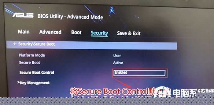关闭Secure Boot(安全启动)