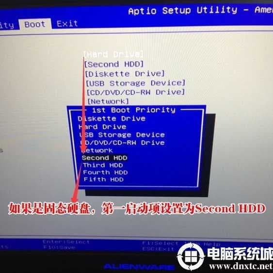 选择固态硬盘启动