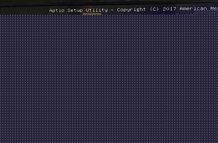 UEFI更改为传统模式