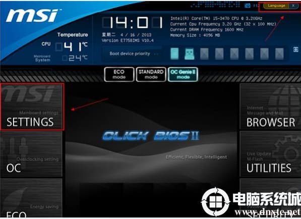 bios