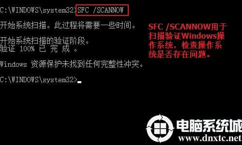 win10手动修复引导