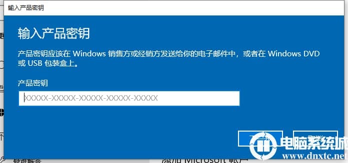 家庭版