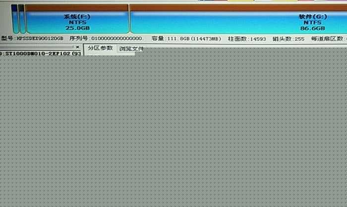 gpt分区 gpt分区