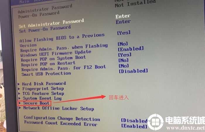 进入安全启动选项 进入安全启动选项