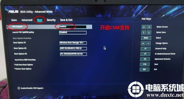 CSM support由disabled改成enabled开启兼容模式