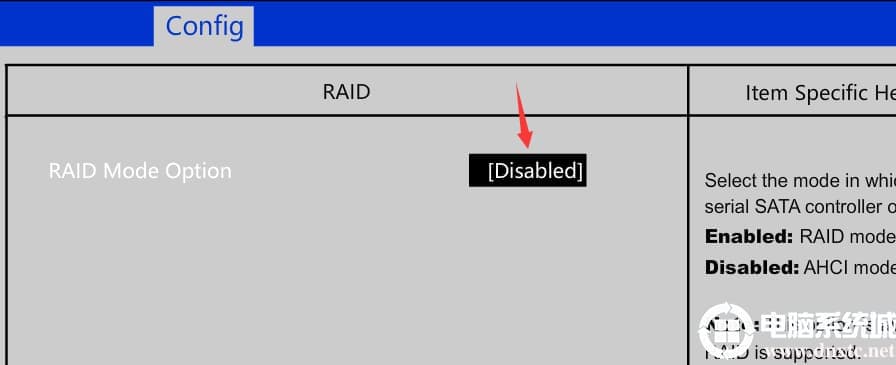 关闭raid