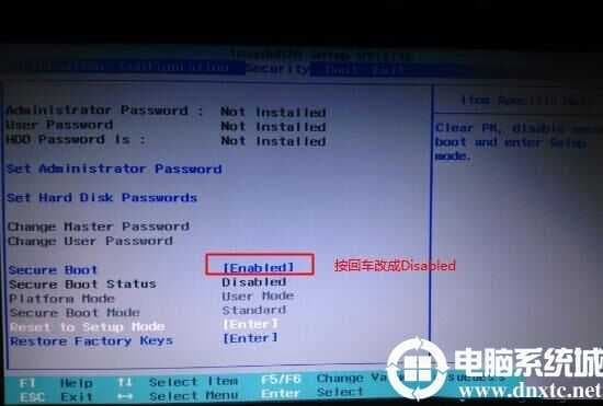 联想笔记本Secure Boot回车设置成Disabled关闭安全启动