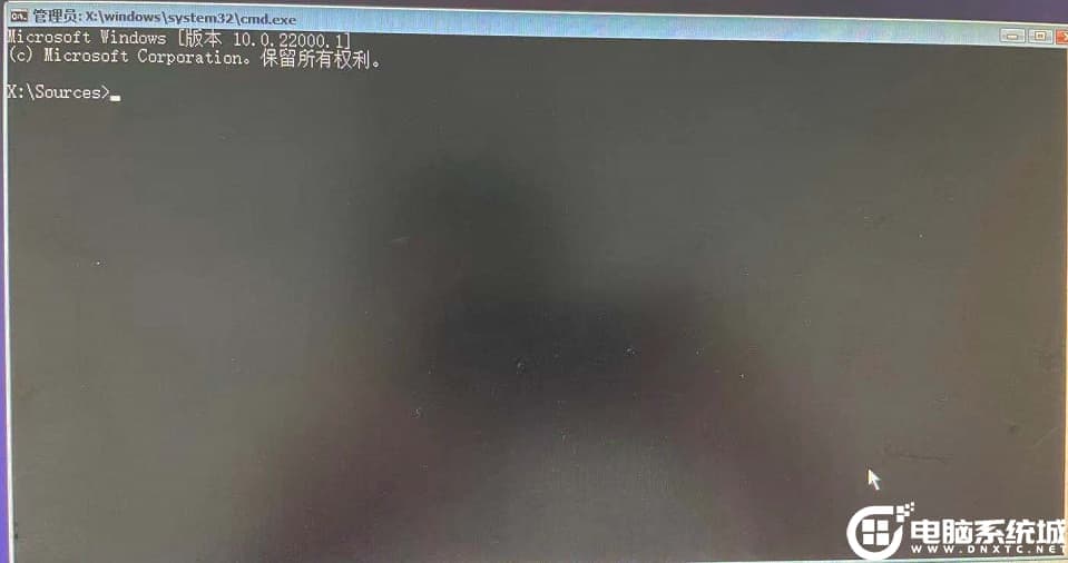 输入regedit