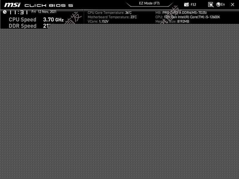 关闭raid和intel vmd技术