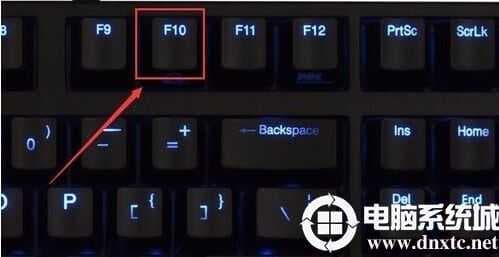 F10保存设置