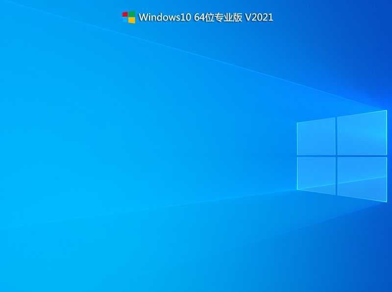 微星H610主板装win10