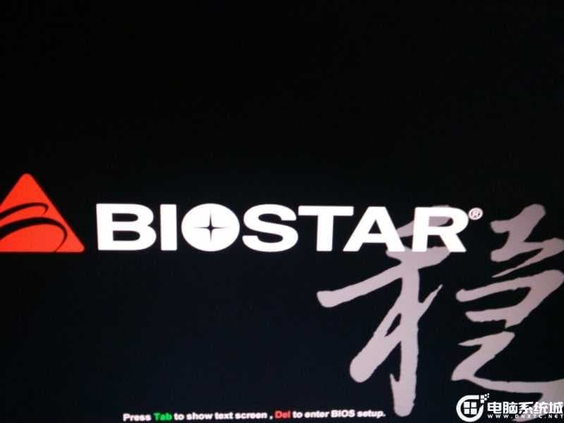 进入bios