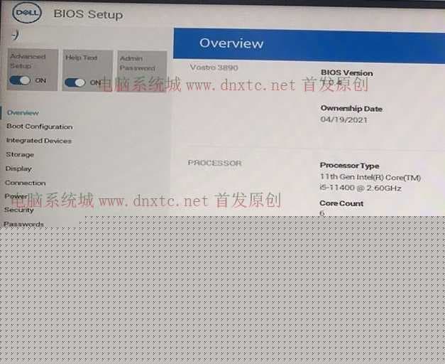 system configuration 进入bios