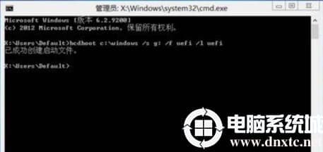 手动修复gpt分区引导 手动修复gpt分区引导
