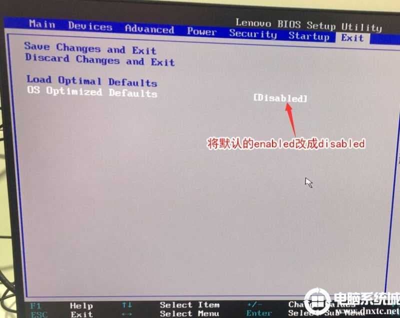 把OS Optimized Defaults设置为Disabled