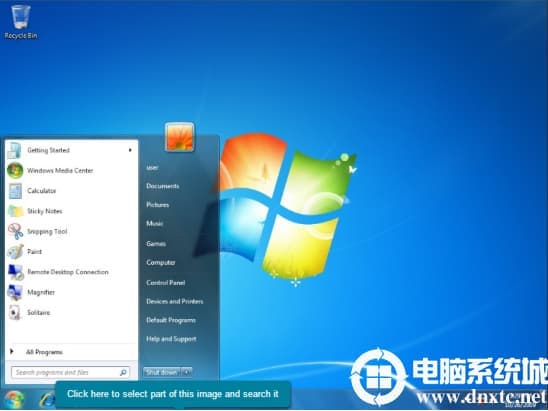win7系统