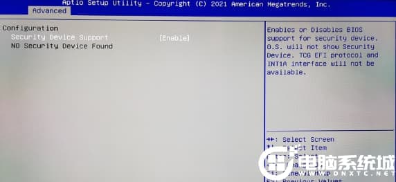 启用tpm2.0