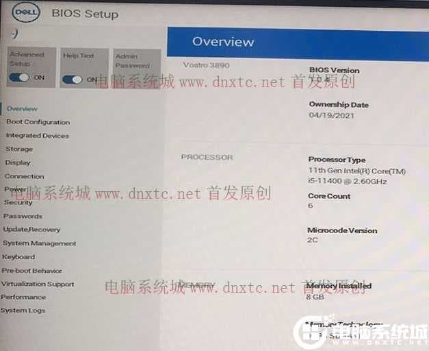 system configuration 进入bios