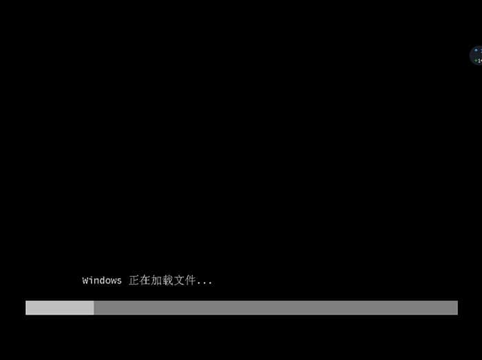 U盘启动加载win10 pe U盘启动加载win10 pe