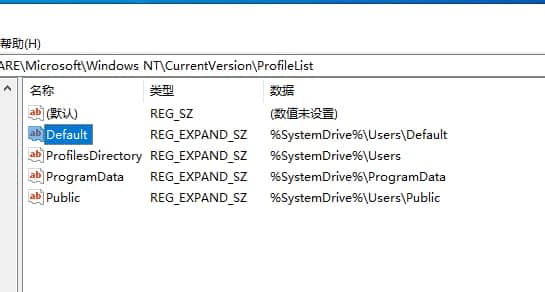 修改注册表