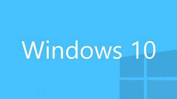 Win10系统Windows徽标键快捷键大全