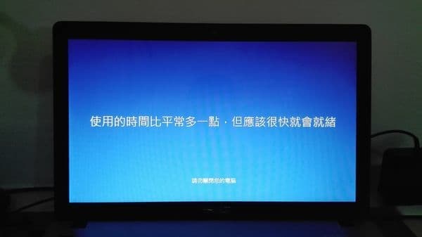 更新进度