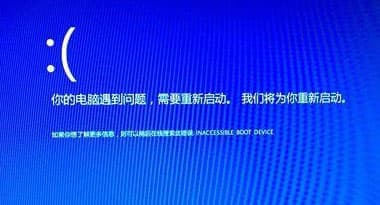 安全模式中禁用独立显卡
