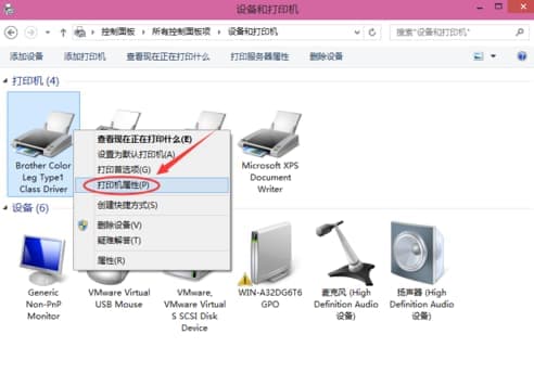 右键选择“打印机属性”