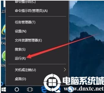 密码登录