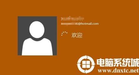 自动登录