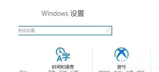 win10录屏 win10录屏