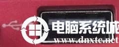 断开可充电的USB接口（USB Charging Port ）