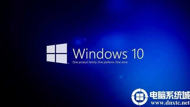 Win10自动关机怎么设置